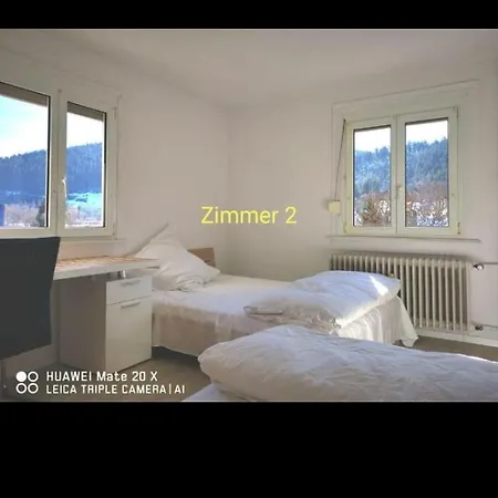 玫瑰园 Appartement *