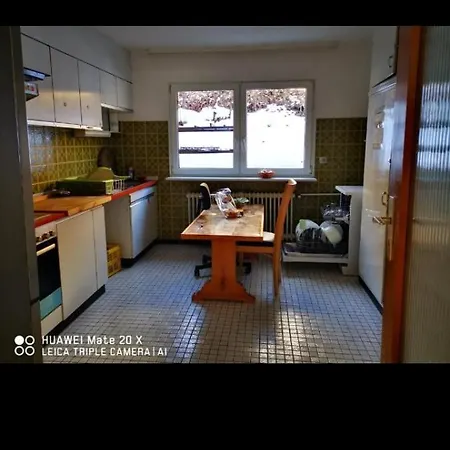 Appartement 玫瑰园 *