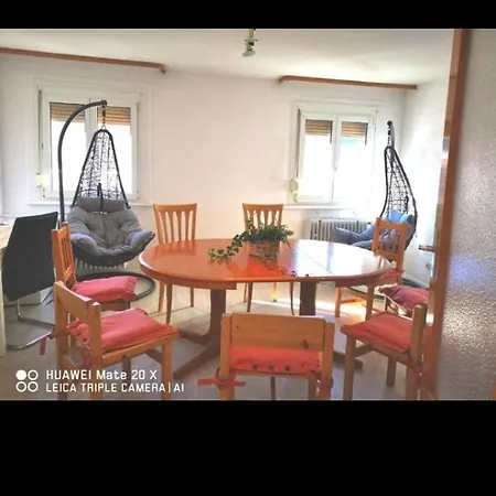 玫瑰园 Appartement *